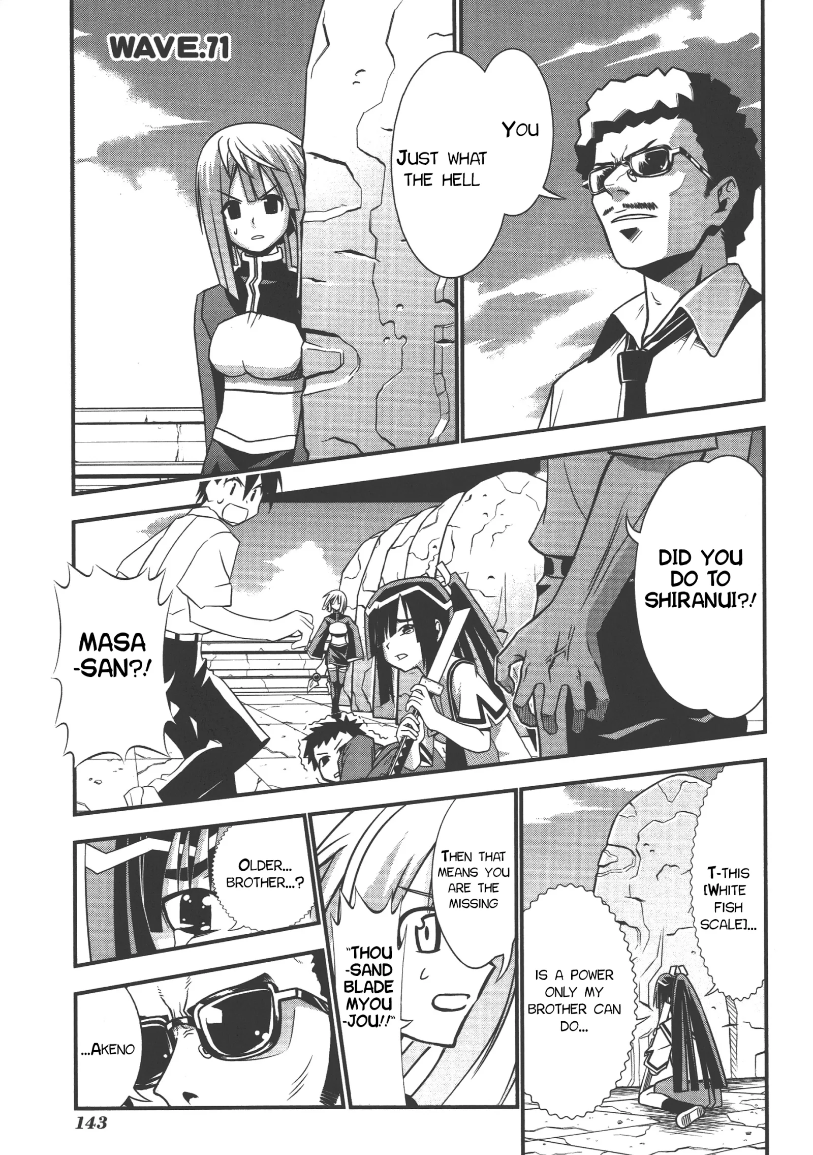 Seto no Hanayome Chapter 71 page 1