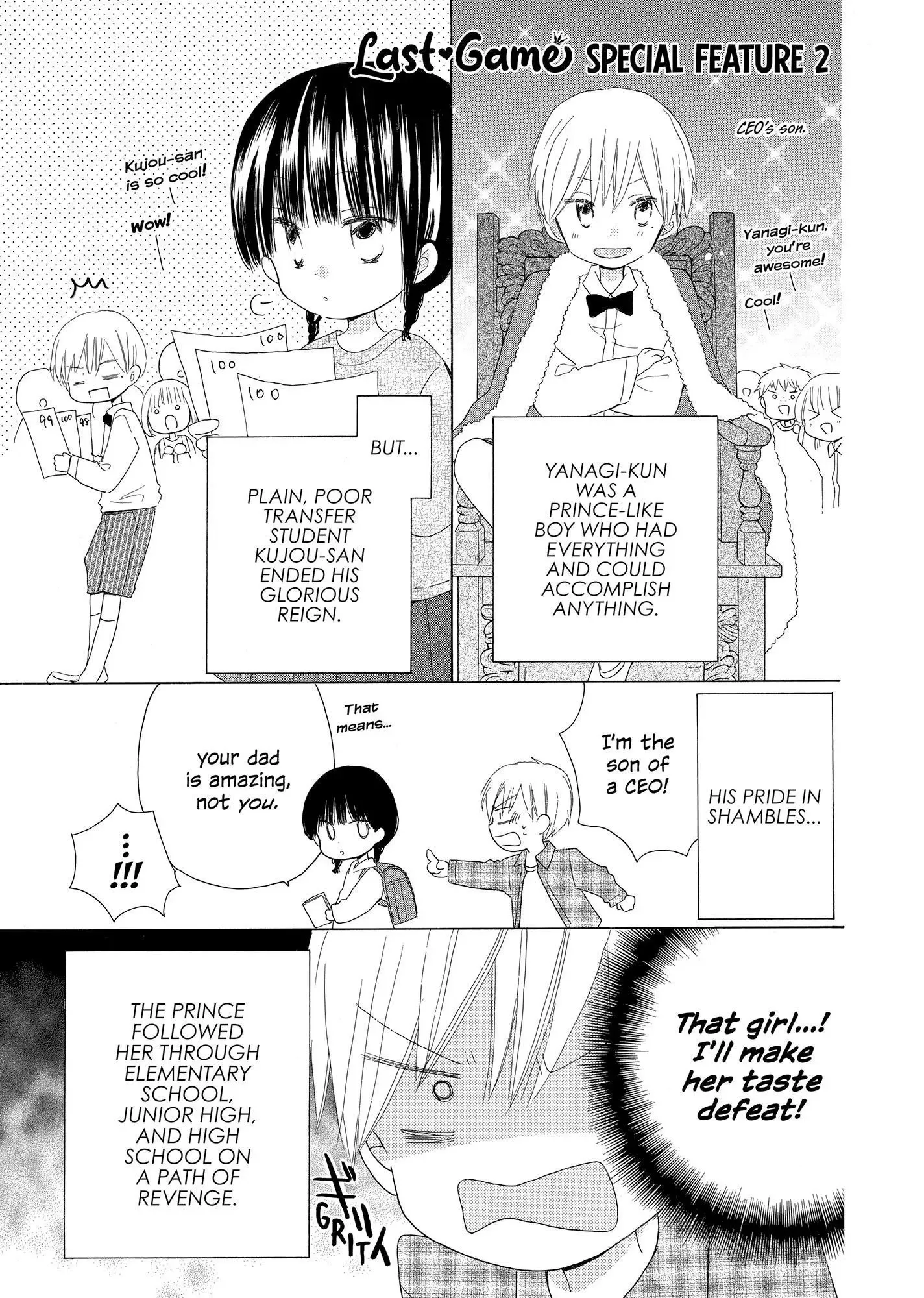 Last Game Chapter 46.2 page 1