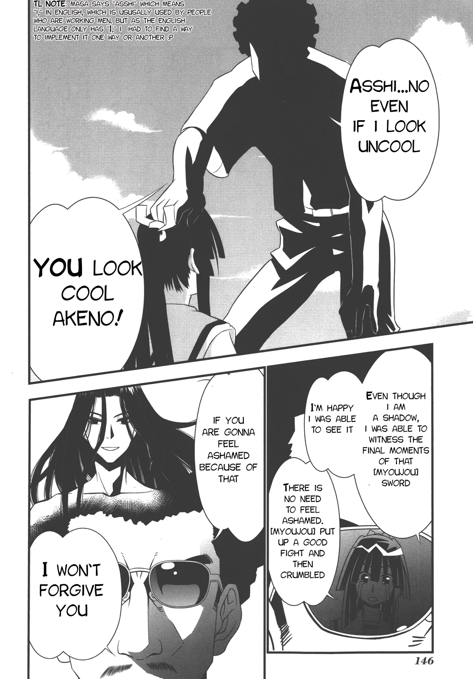 Seto no Hanayome Chapter 71 page 4