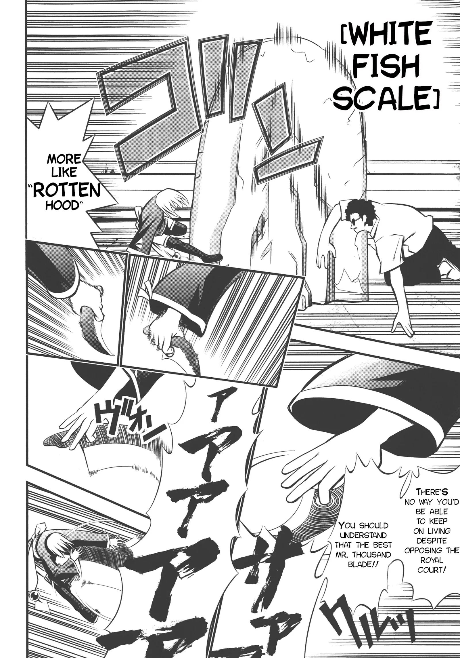 Seto no Hanayome Chapter 71 page 8