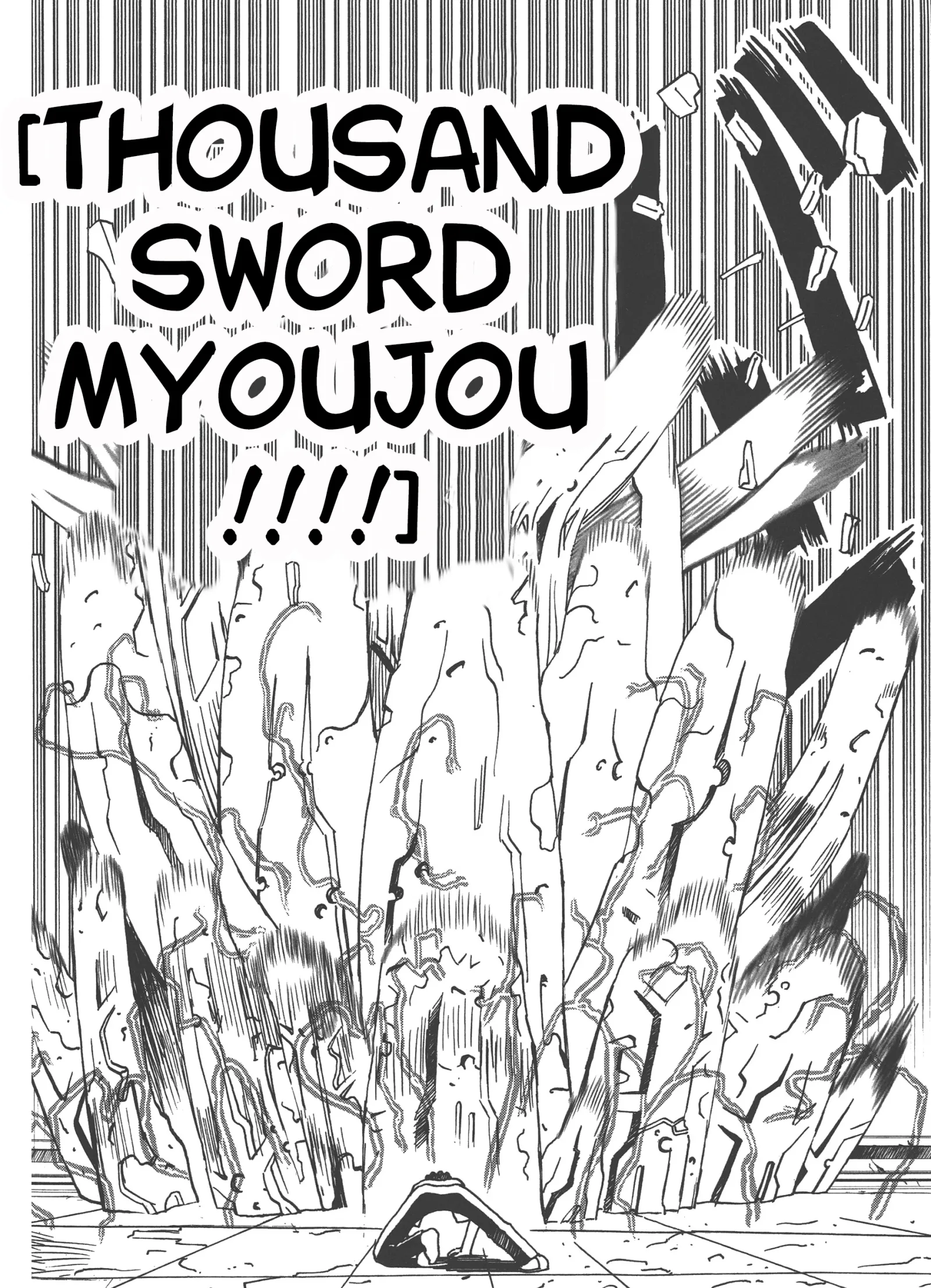 Seto no Hanayome Chapter 71 page 10