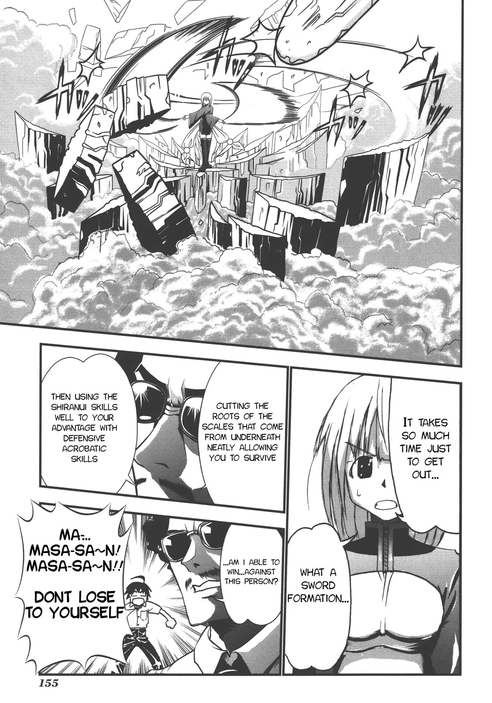 Seto no Hanayome Chapter 71 page 13