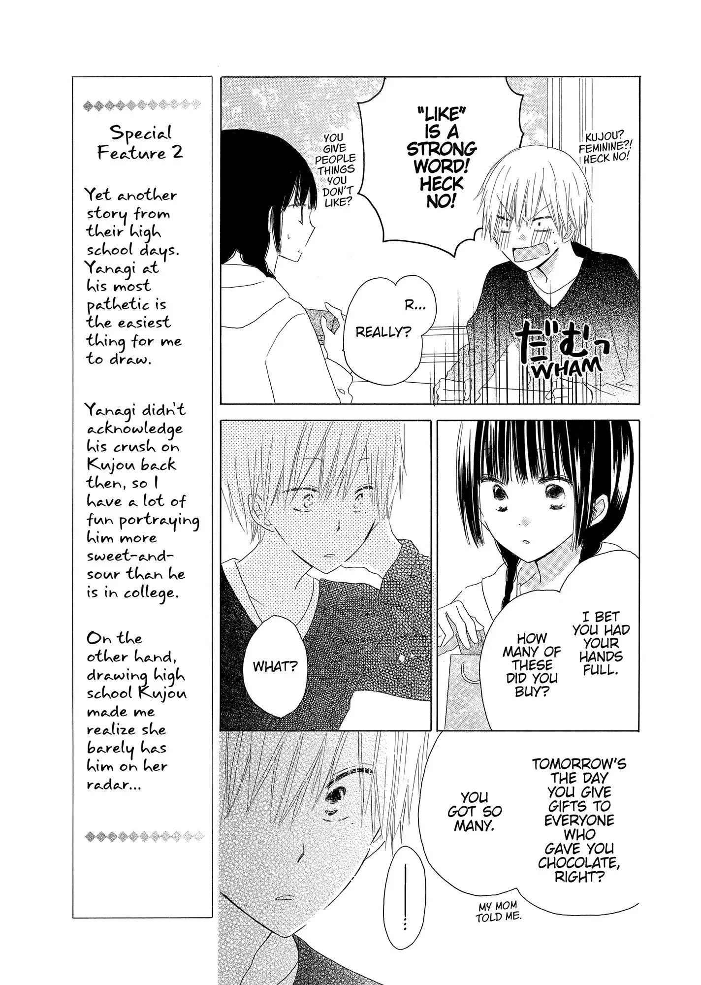 Last Game Chapter 46.2 page 15