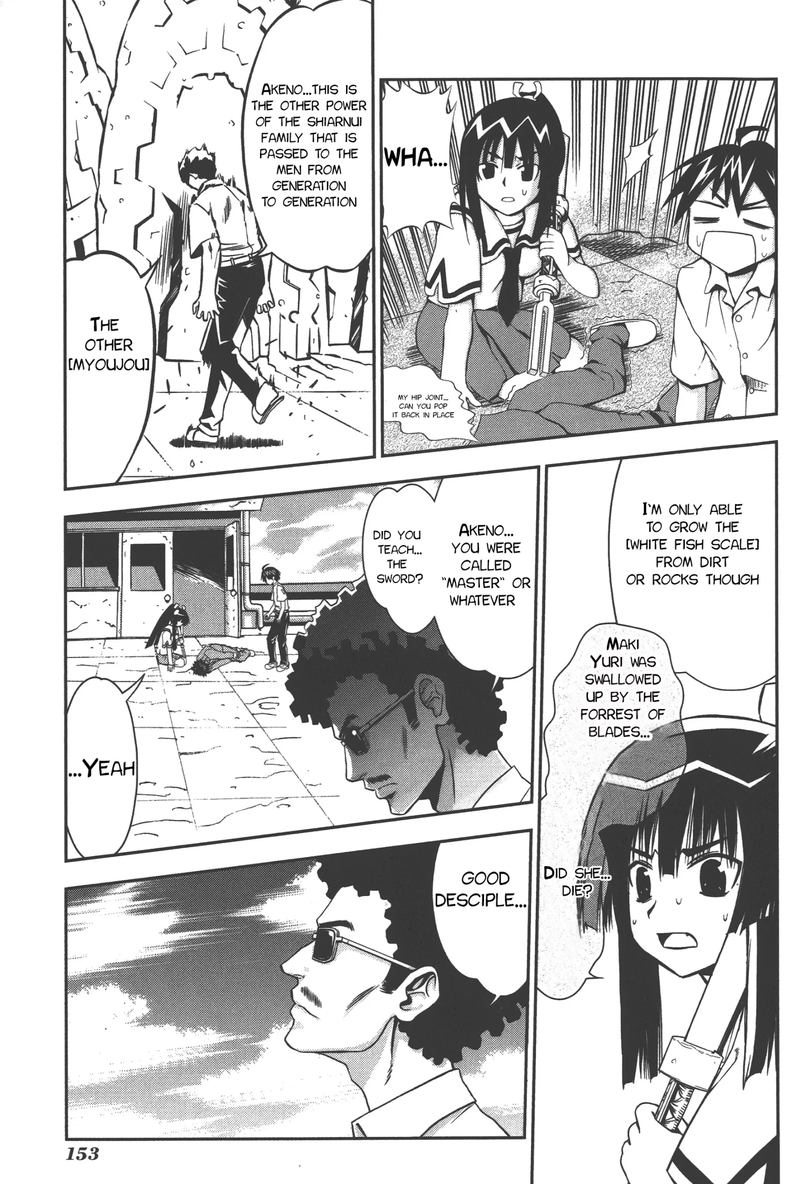 Seto no Hanayome Chapter 71 page 11