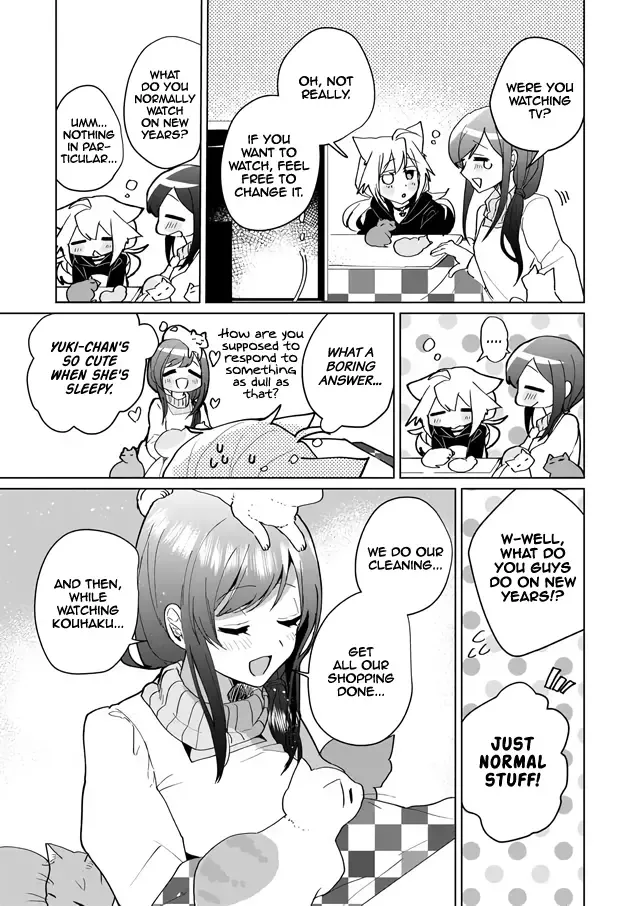 Nekomusume Shoukougun Chapter 73 page 5