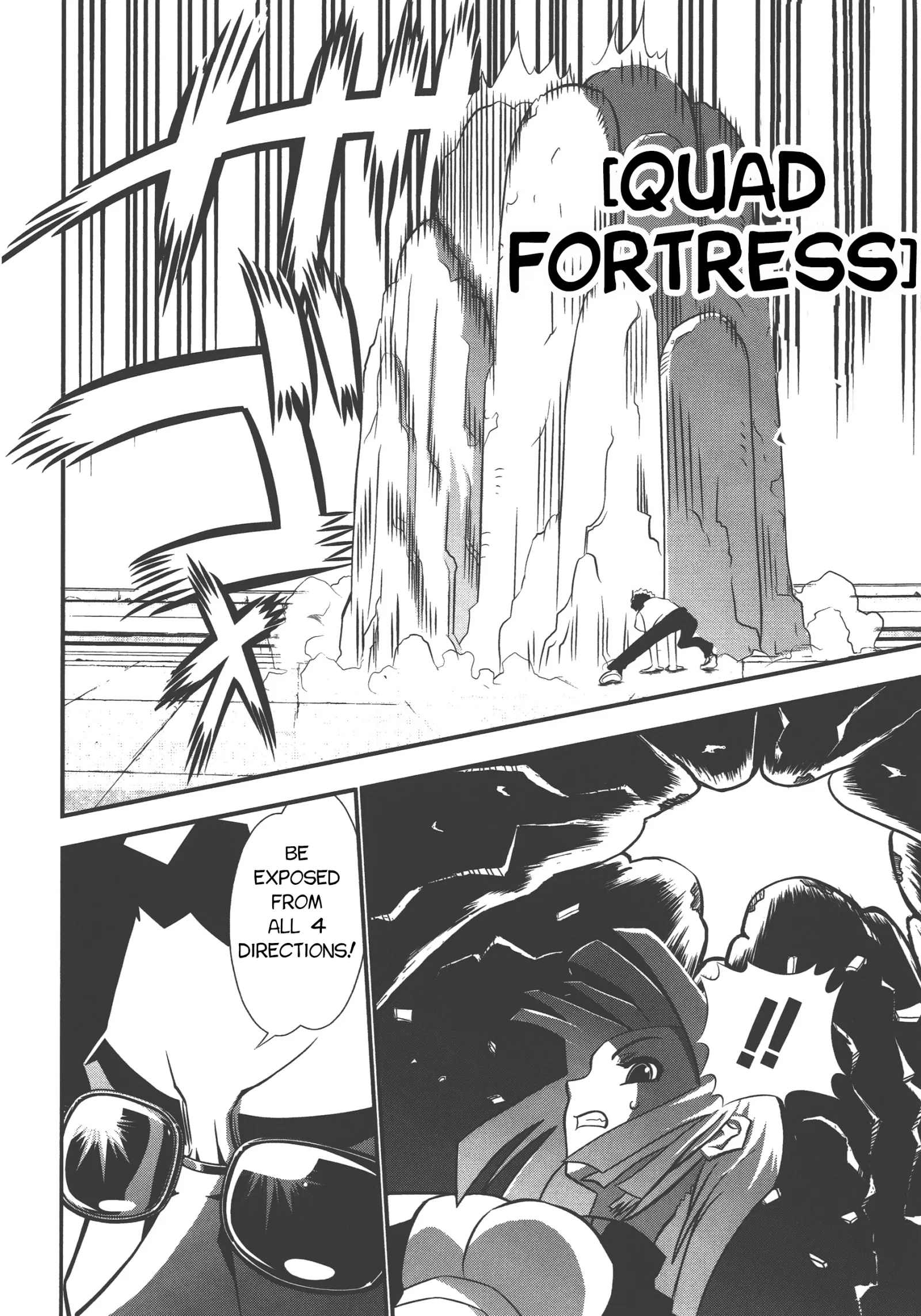 Seto no Hanayome Chapter 71 page 16