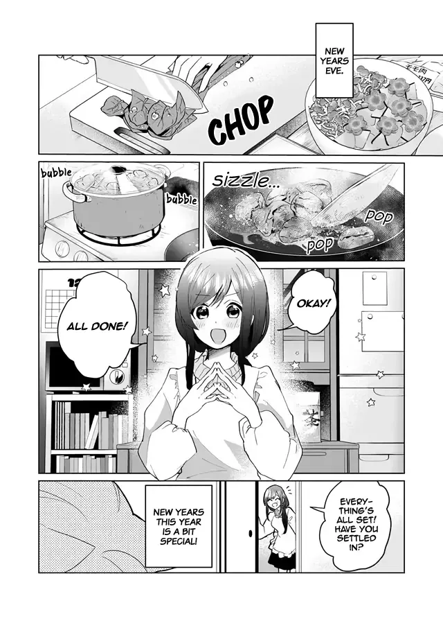 Nekomusume Shoukougun Chapter 73 page 2