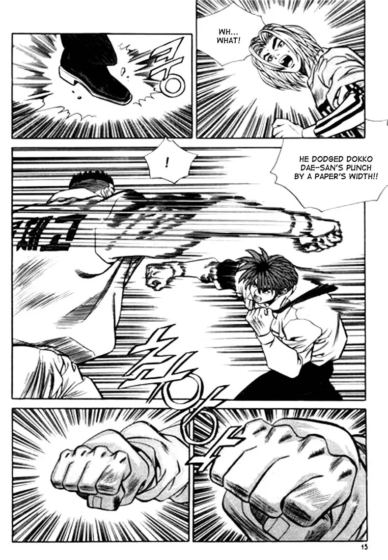 Change Guy Chapter 88 page 11