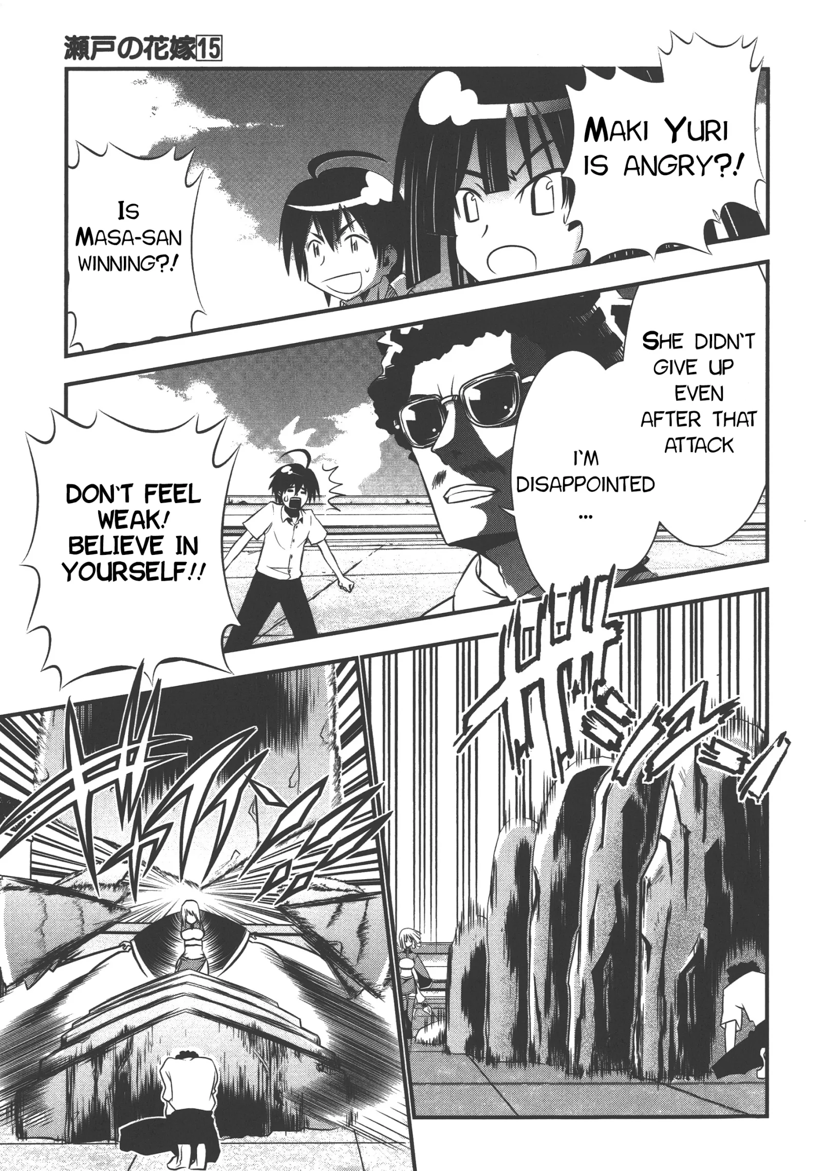 Seto no Hanayome Chapter 71 page 19