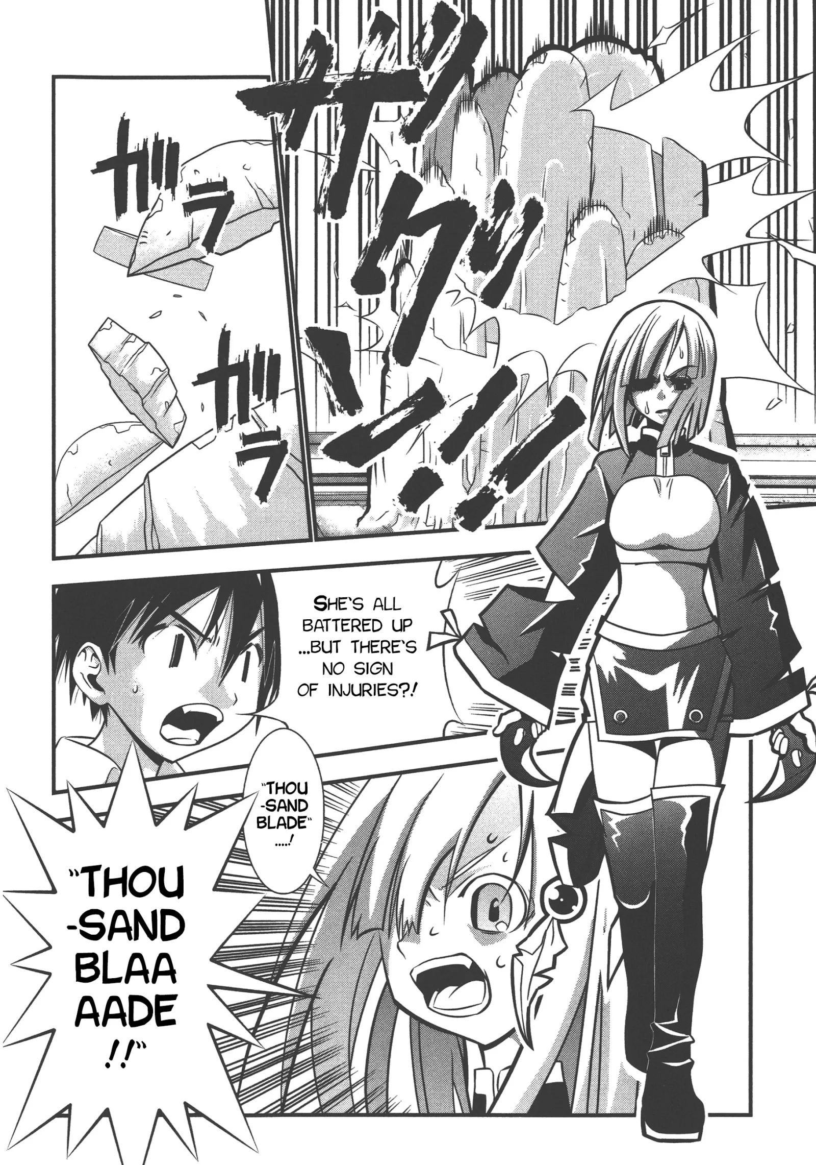 Seto no Hanayome Chapter 71 page 18