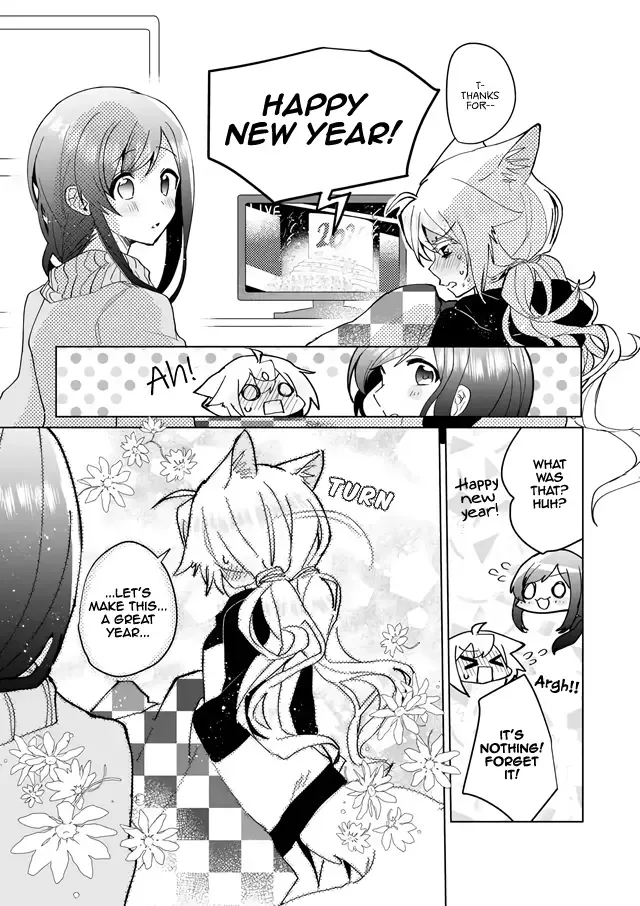 Nekomusume Shoukougun Chapter 73 page 9