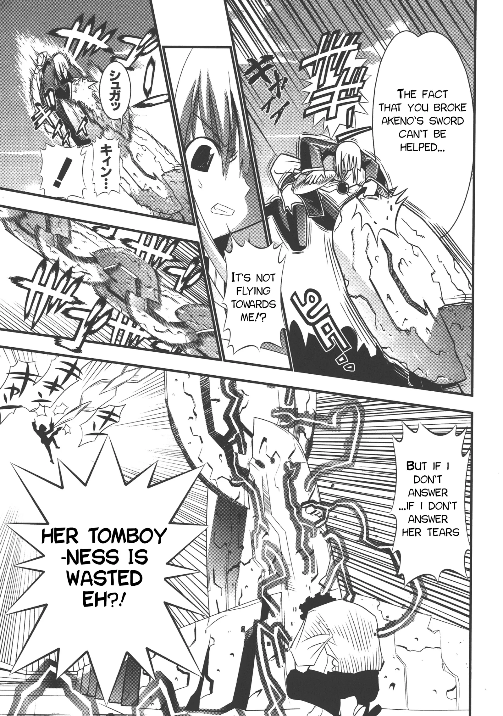 Seto no Hanayome Chapter 71 page 21