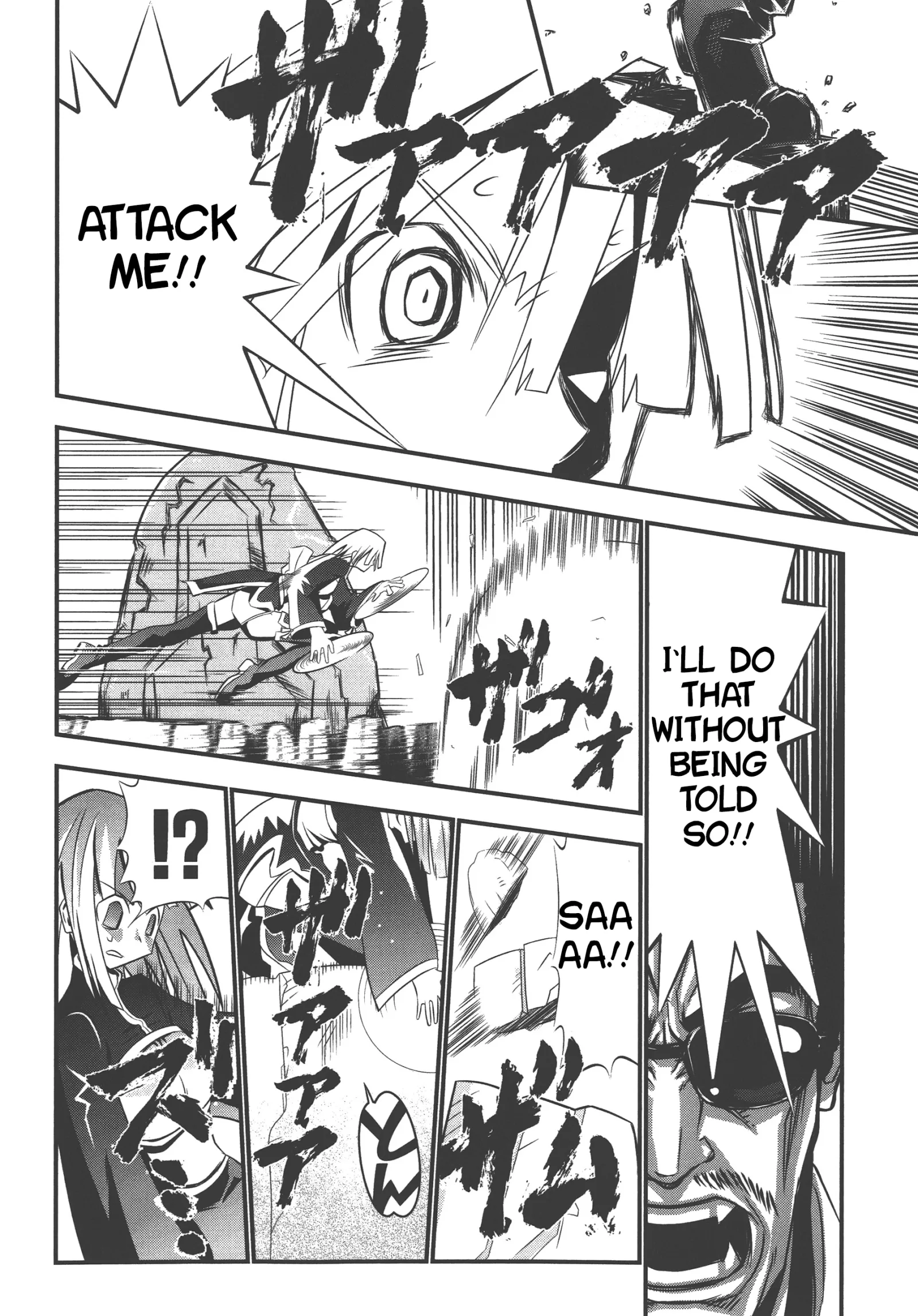 Seto no Hanayome Chapter 71 page 20