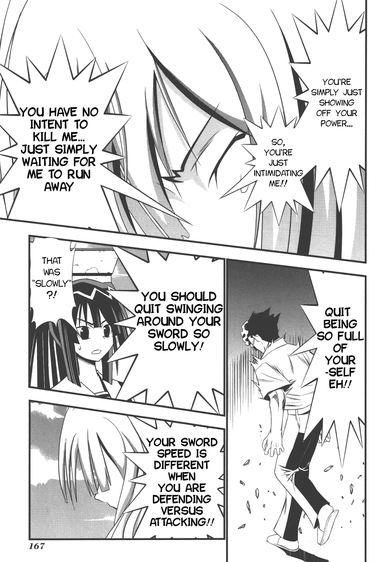 Seto no Hanayome Chapter 71 page 25