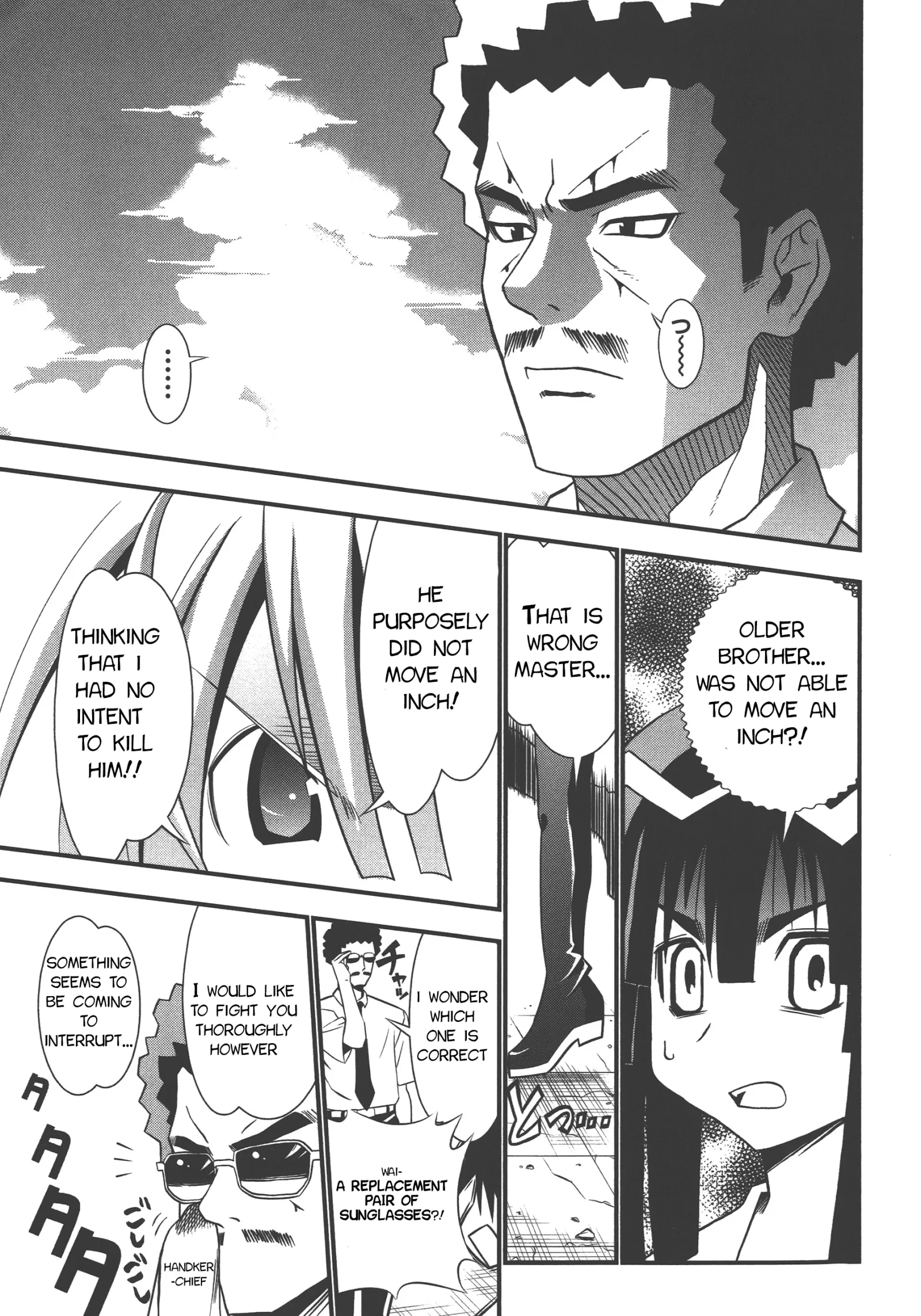 Seto no Hanayome Chapter 71 page 27