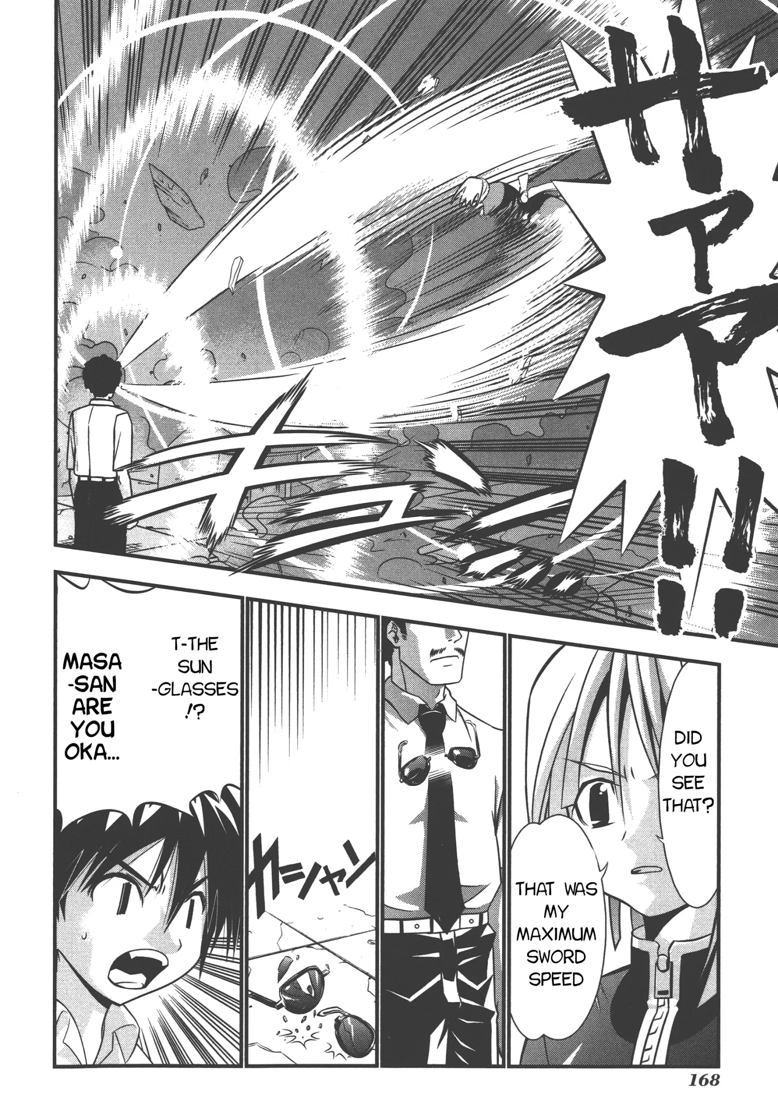 Seto no Hanayome Chapter 71 page 26