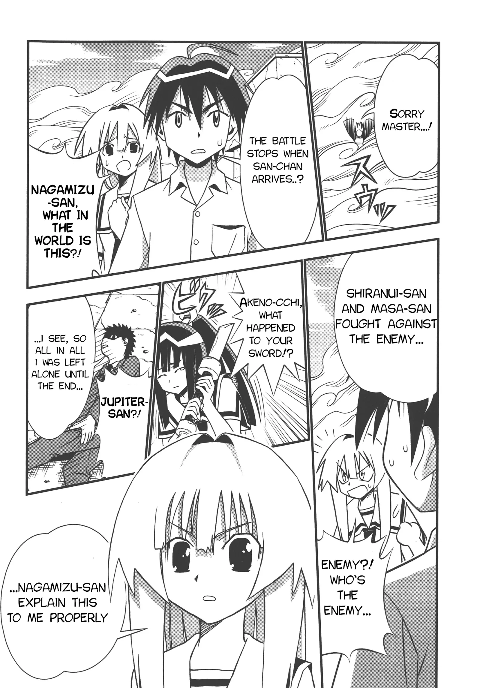 Seto no Hanayome Chapter 71 page 31