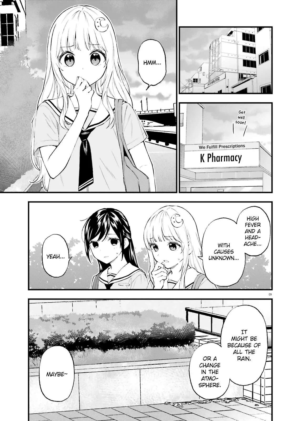 Ayakashiko Chapter 63 page 9