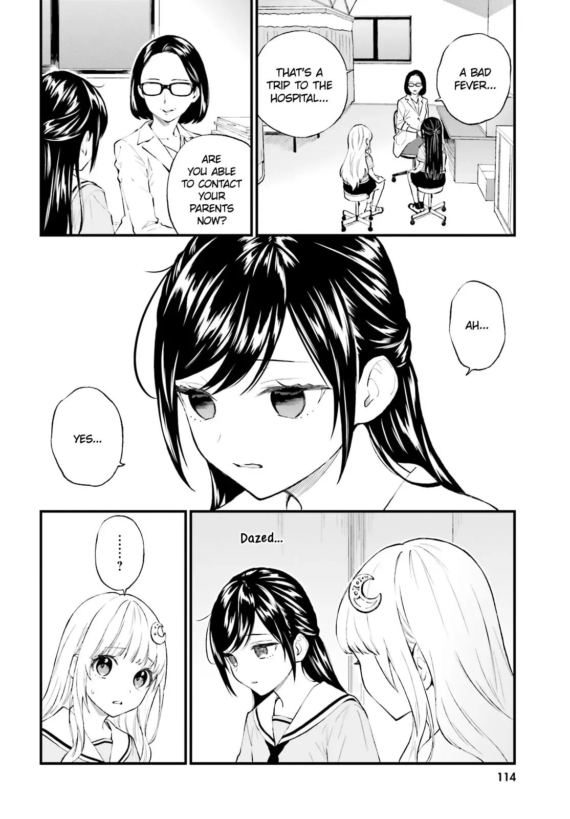 Ayakashiko Chapter 63 page 8