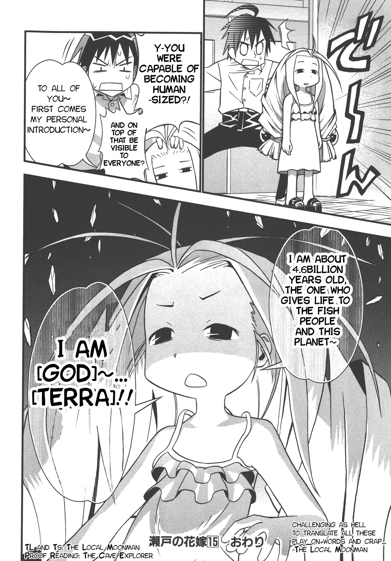 Seto no Hanayome Chapter 71 page 33