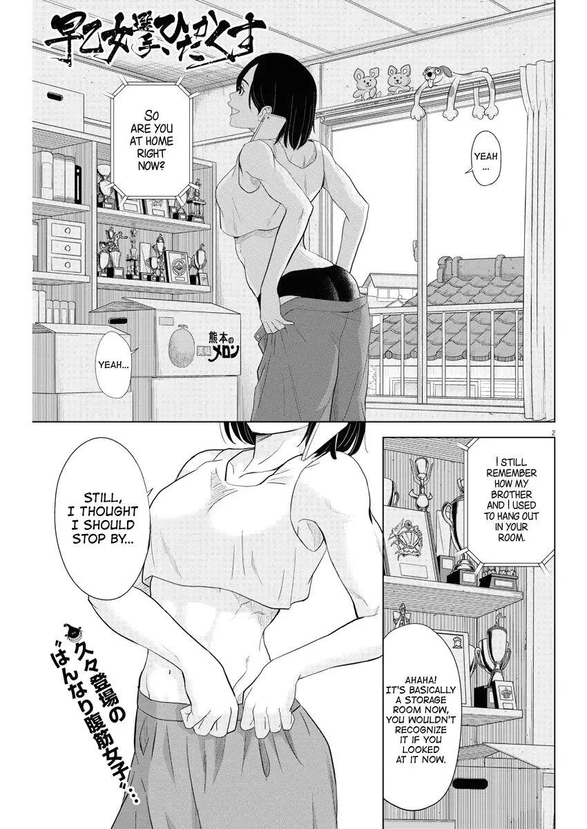 Saotome Senshu, Hitakakusu Chapter 75 page 2
