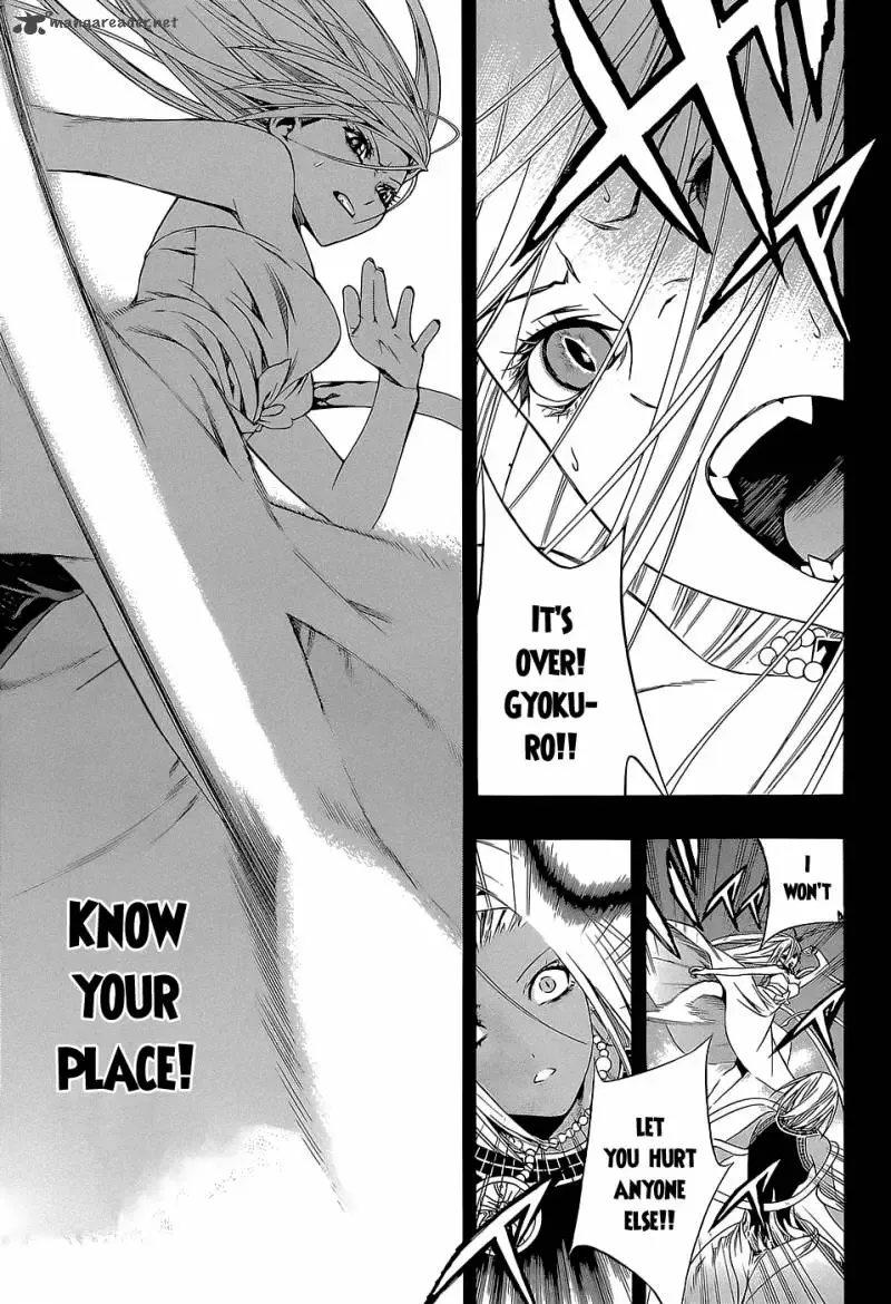 Rosario to Vampire Season II Chapter 64 page 2
