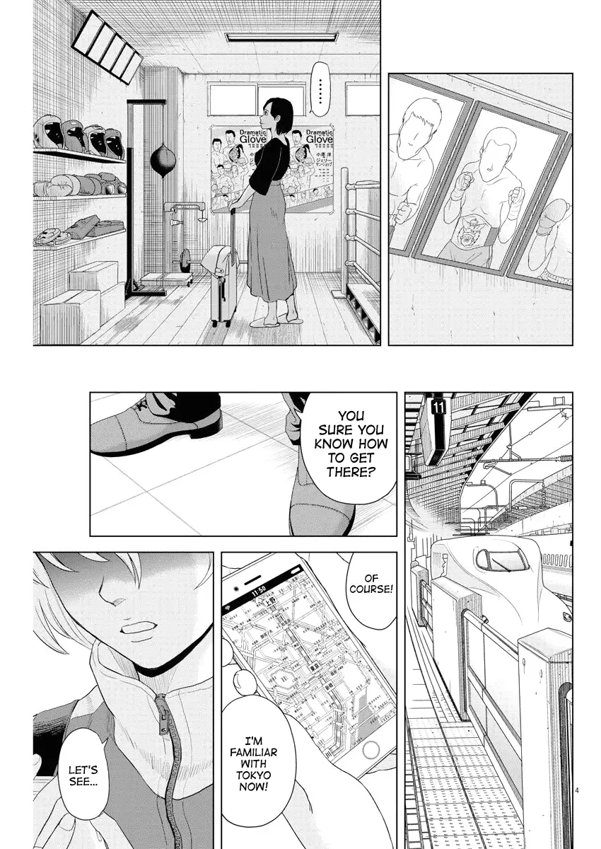 Saotome Senshu, Hitakakusu Chapter 75 page 4