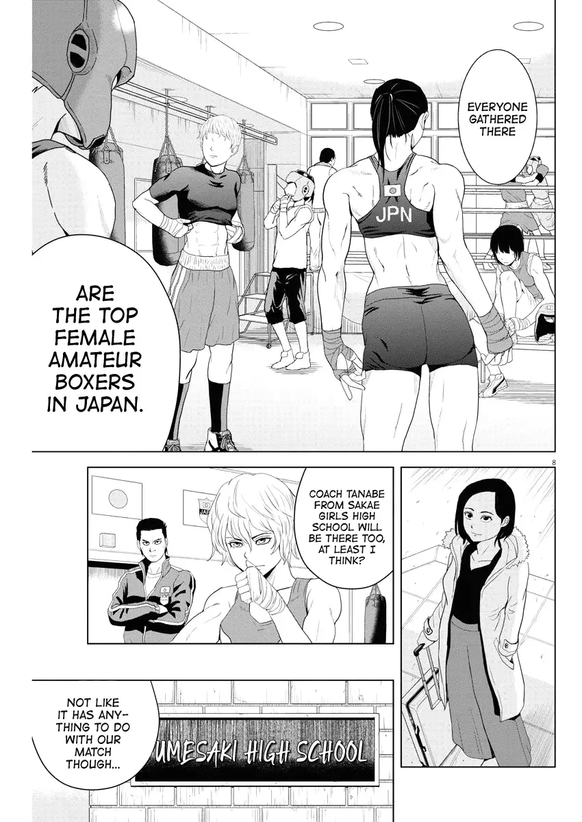 Saotome Senshu, Hitakakusu Chapter 75 page 8