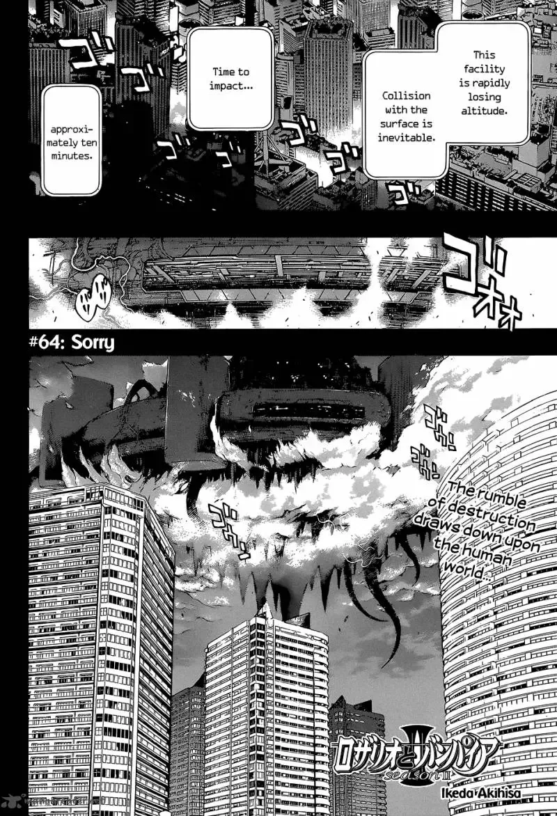 Rosario to Vampire Season II Chapter 64 page 7