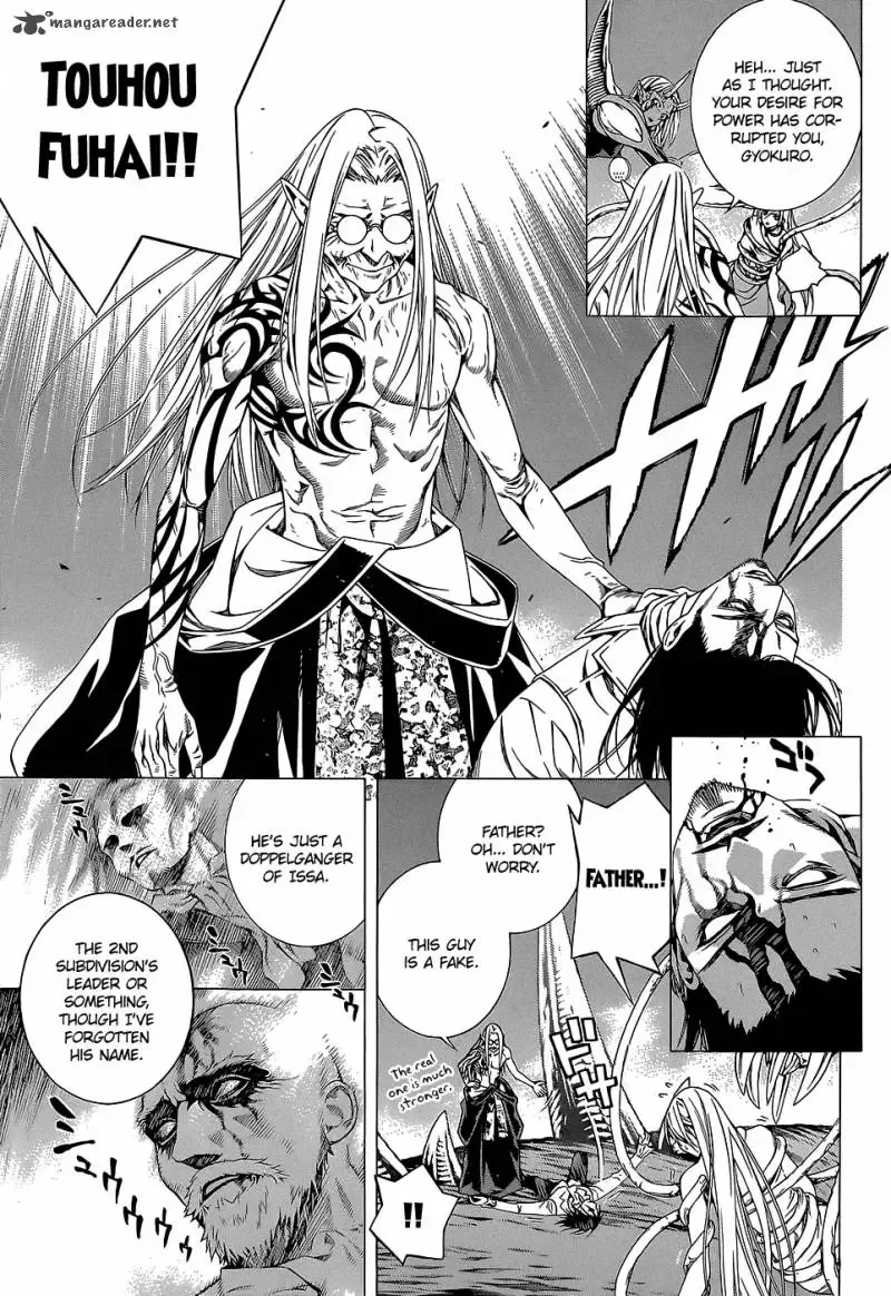 Rosario to Vampire Season II Chapter 64 page 12