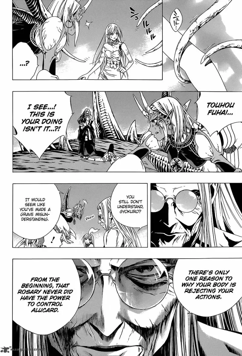Rosario to Vampire Season II Chapter 64 page 13
