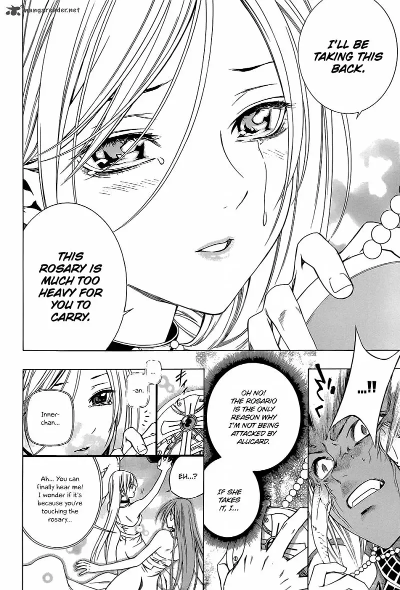 Rosario to Vampire Season II Chapter 64 page 17