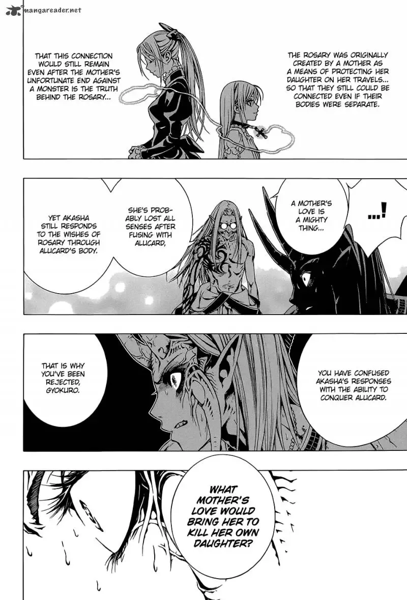 Rosario to Vampire Season II Chapter 64 page 15