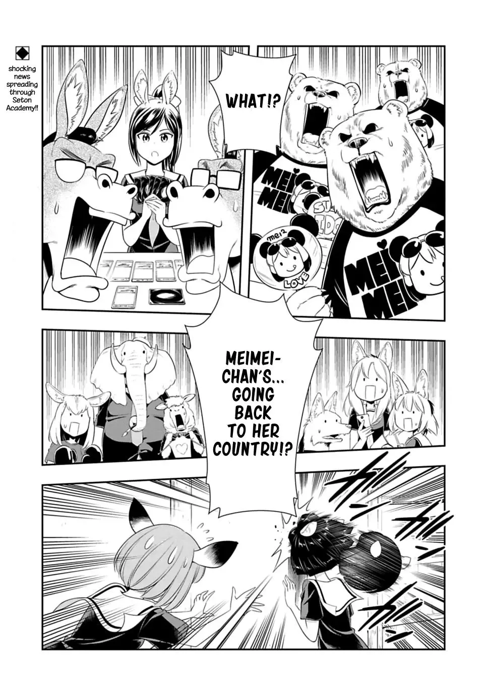 Murenase! Shiiton Gakuen Chapter 40 page 1