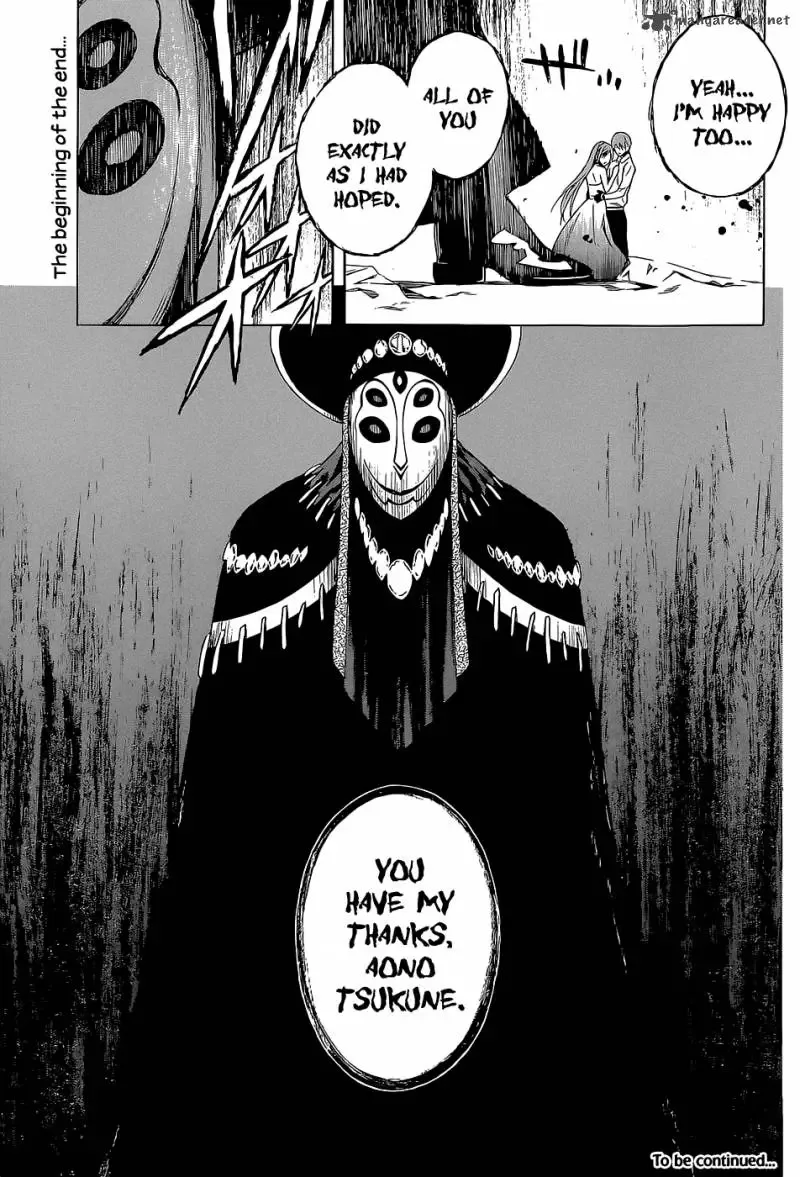 Rosario to Vampire Season II Chapter 64 page 31