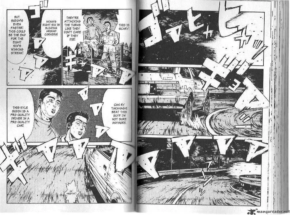 Initial D Chapter 105 page 2