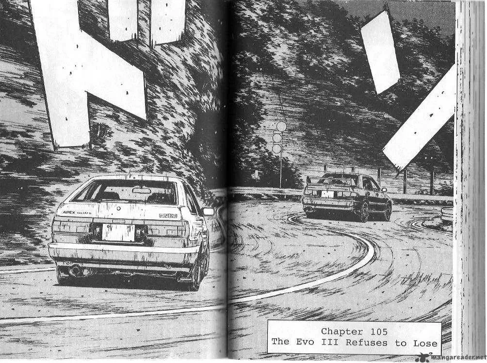 Initial D Chapter 105 page 1