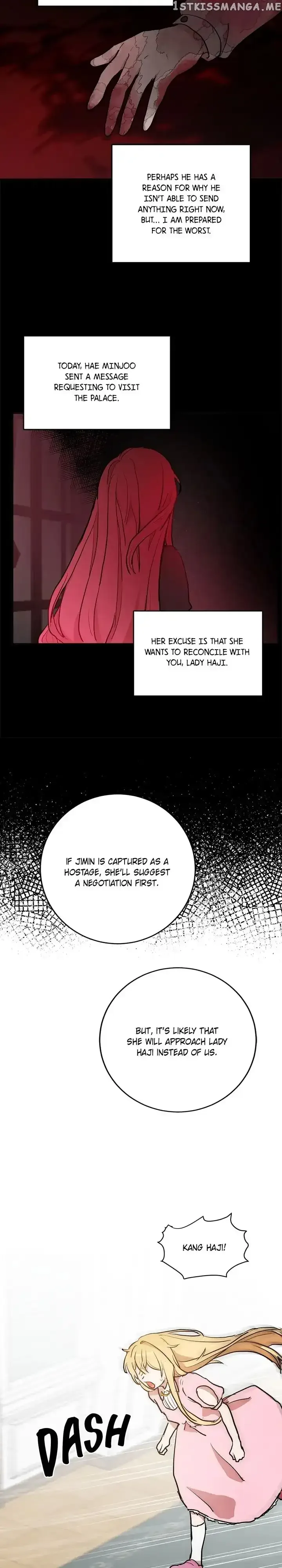 Cats Bride Chapter 81 page 3
