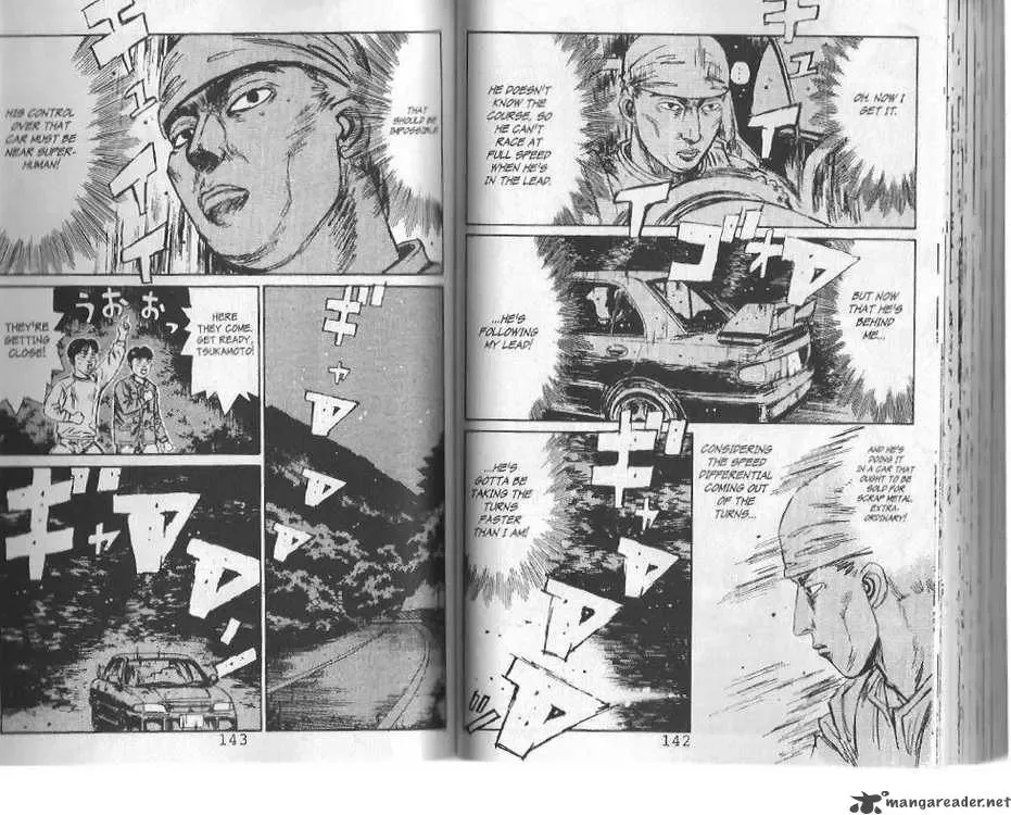 Initial D Chapter 105 page 7