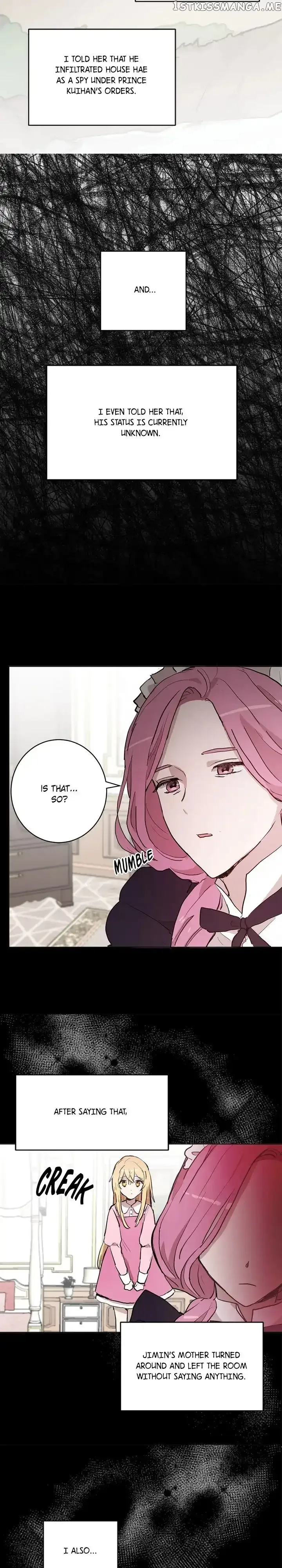 Cats Bride Chapter 81 page 14
