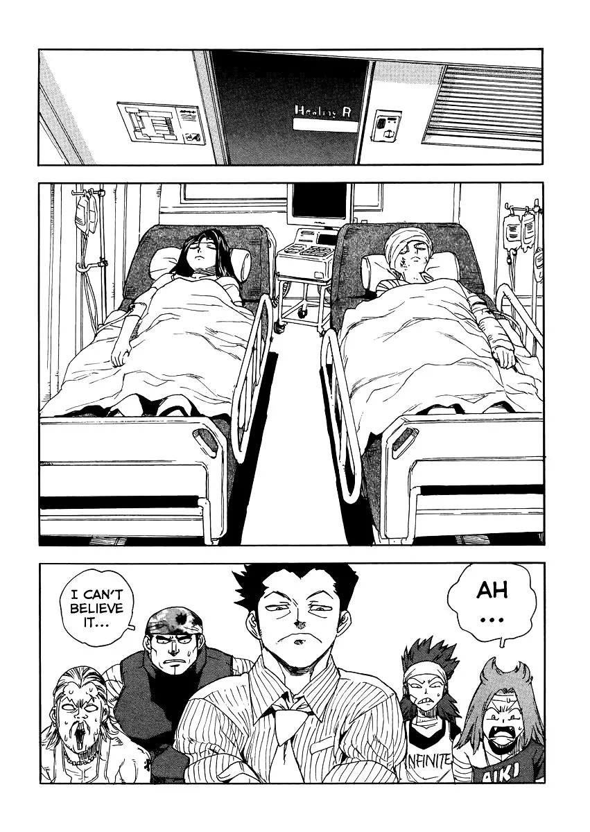 Aiki-S Chapter 36 page 2
