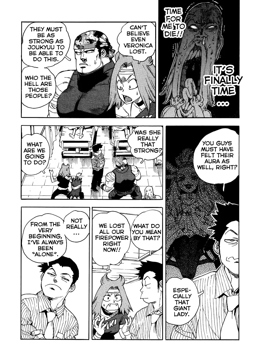 Aiki-S Chapter 36 page 3