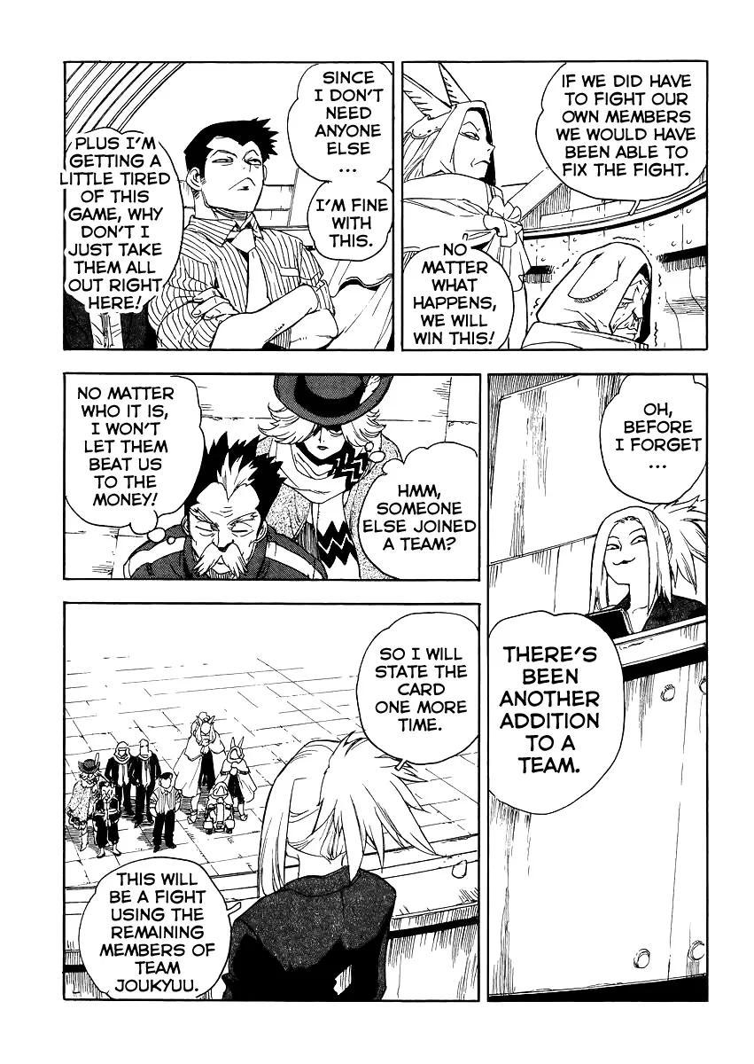 Aiki-S Chapter 36 page 11
