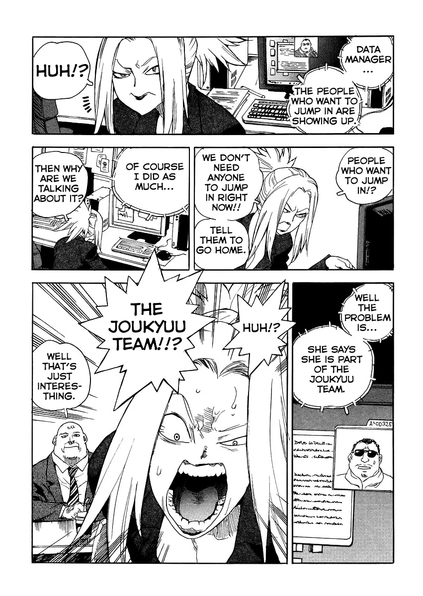 Aiki-S Chapter 36 page 7
