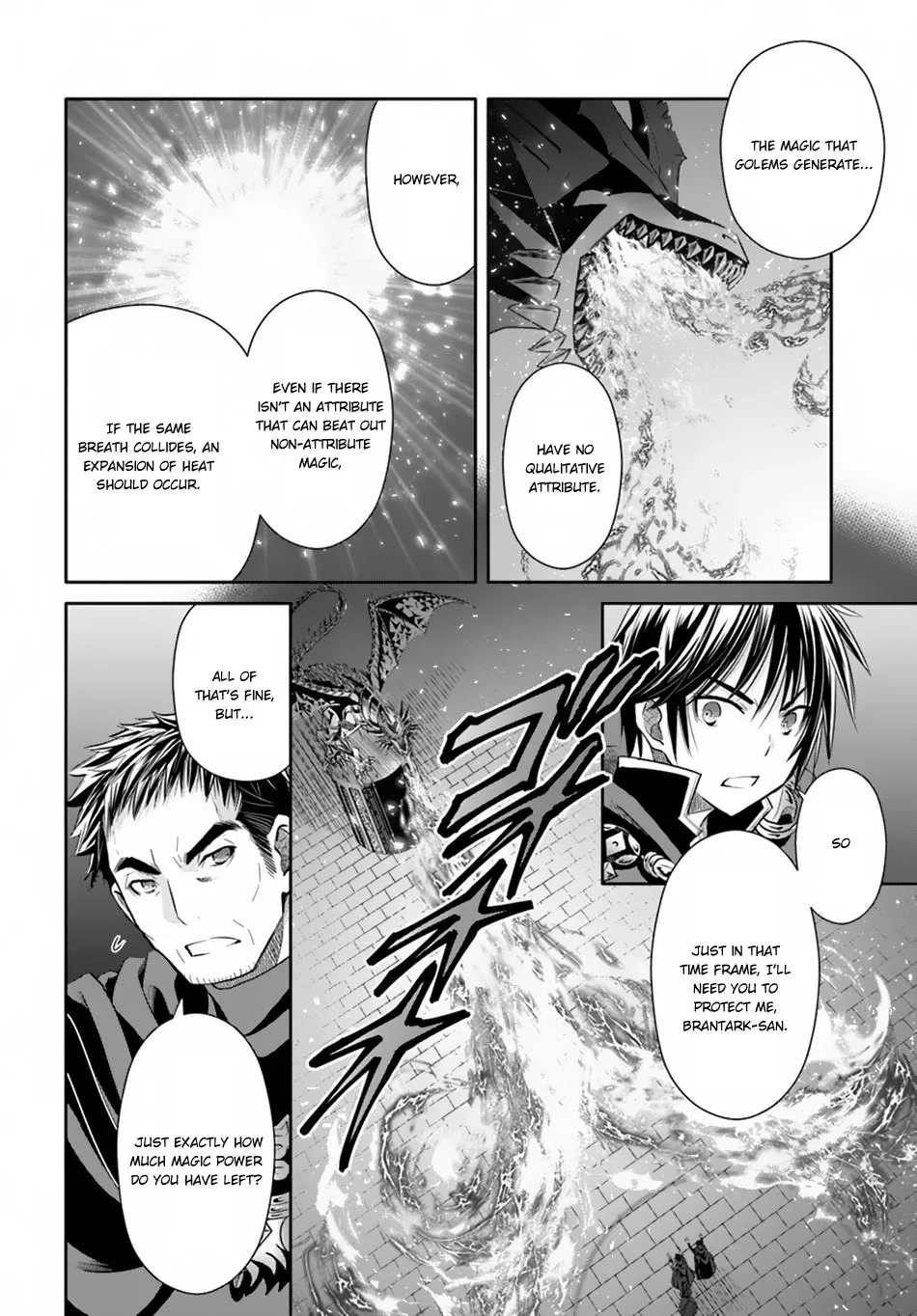 Hachinan tte, Sore wa Nai Deshou! Chapter 33 page 3