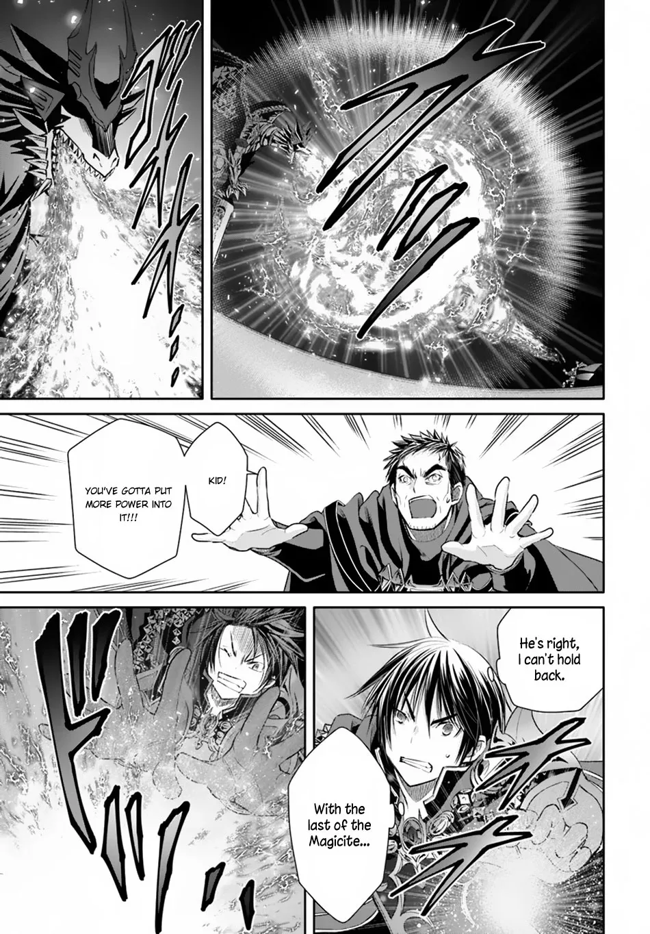 Hachinan tte, Sore wa Nai Deshou! Chapter 33 page 8