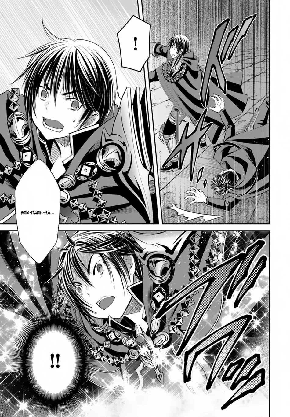 Hachinan tte, Sore wa Nai Deshou! Chapter 33 page 22