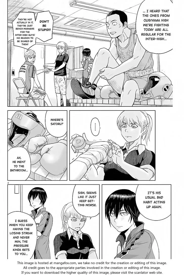 Saotome Senshu, Hitakakusu Chapter 36 page 4