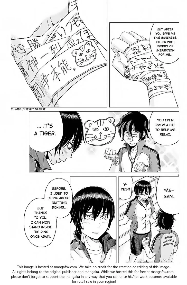 Saotome Senshu, Hitakakusu Chapter 36 page 9