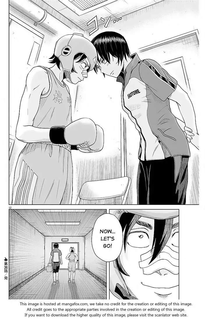 Saotome Senshu, Hitakakusu Chapter 36 page 12
